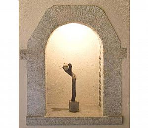 Κοινοί Χώροι